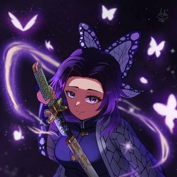 Shinobu Kochou