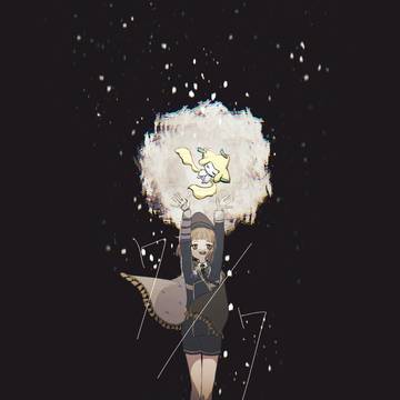 僕が叶えてあげましょう