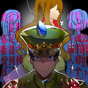 无题