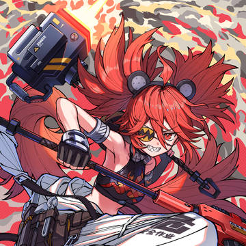 クレタ・ベロボーグ