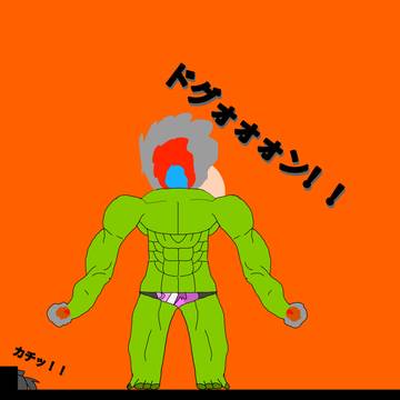 何者かに爆発しそうされるシバエリ