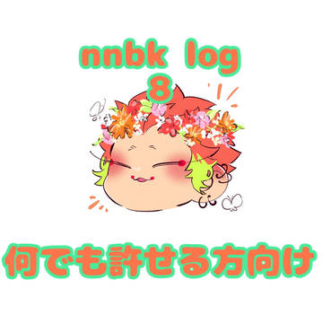 nnbklog8