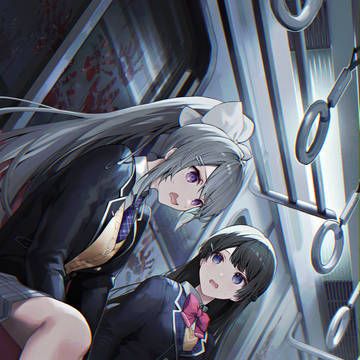 「「うわっ」」