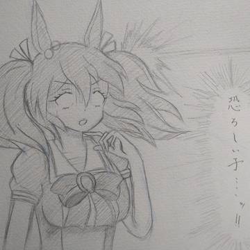 ベルサイユのぼの
