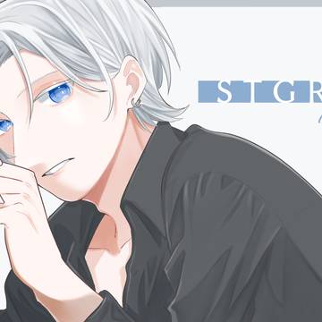 ストグラまとめ2