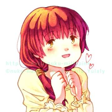 クレハ(応援してるかんじ)