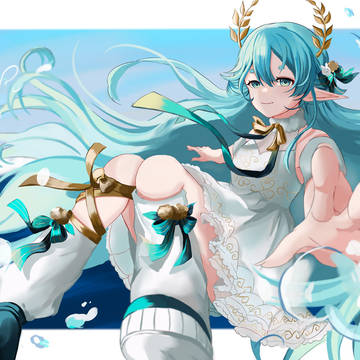 AO SUZUME