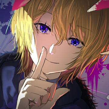 殺してあげるよ