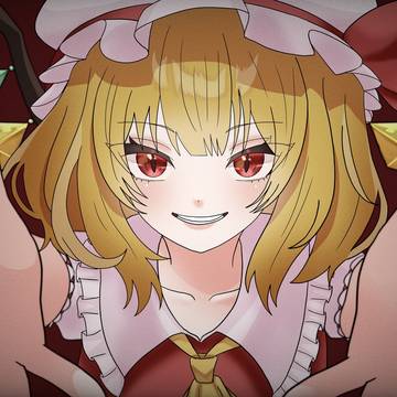 ちょーだい？