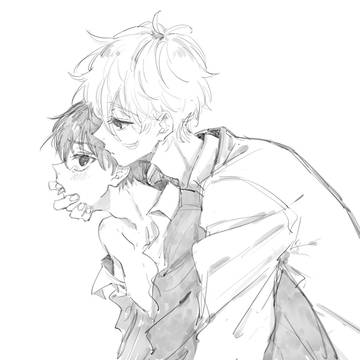 ngis