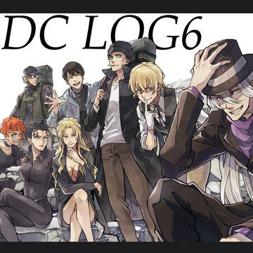 DC Twitterログ⑥