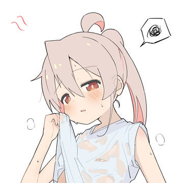 汗だく