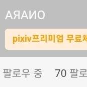 새삼스럽지만...