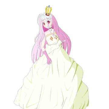 shiro