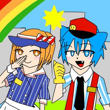 誰か、助けてね(^^ ♪
