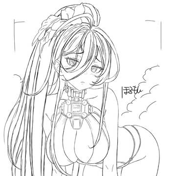 ギルティ