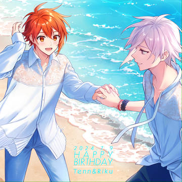 Happy Birthday Tenn & Riku