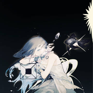 涙と小惑星