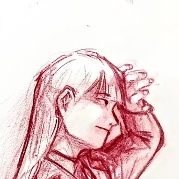 Fool Night