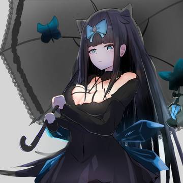 対立
