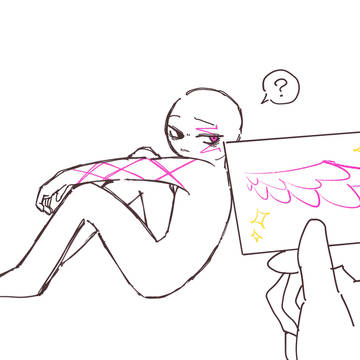 いたずら