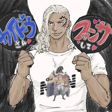 OPかっぷりんぐ