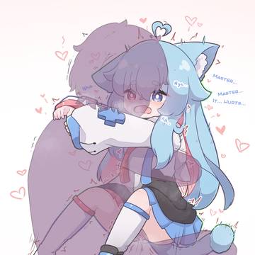 Ari-chan #2: With Master
