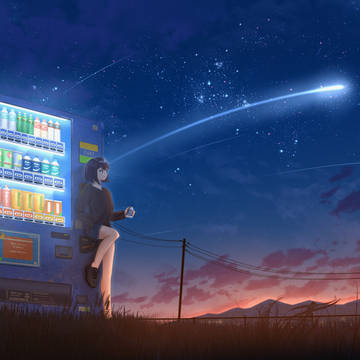 休息区 4:59am