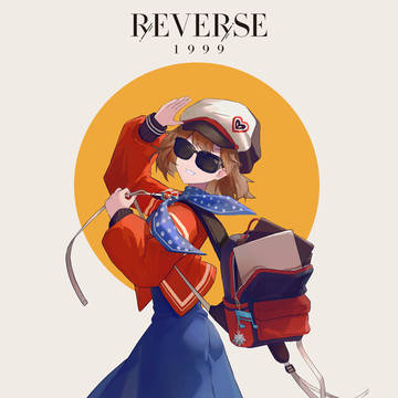 rereregulus!