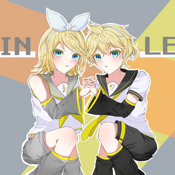 リンレン