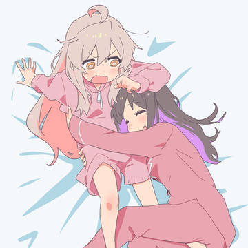 抱きまひろ