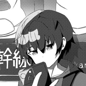 修学旅行のしおりのイラスト