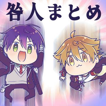 †咎ログ⑦†と通販のお知らせ