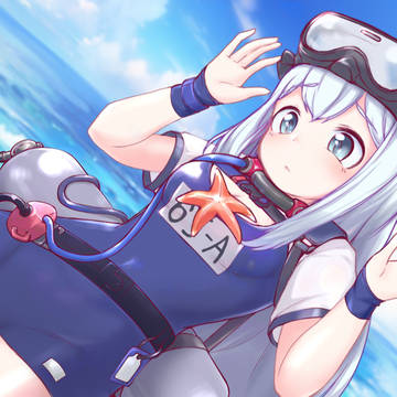 アンカー・ザ・ダイバー