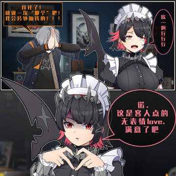 无表情loveの鲨鱼妹