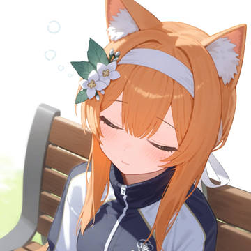 いい夢
