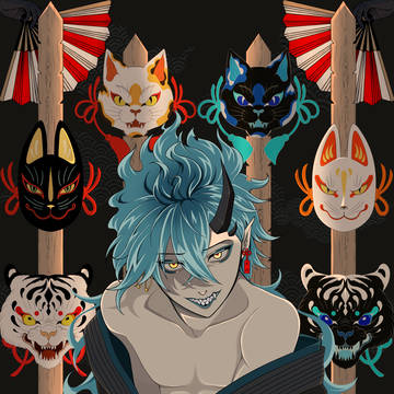 【今宵は鬼が来る】