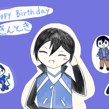 きんときさん happy birthday!