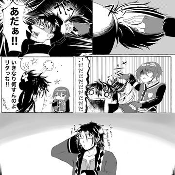 似てないじゃない