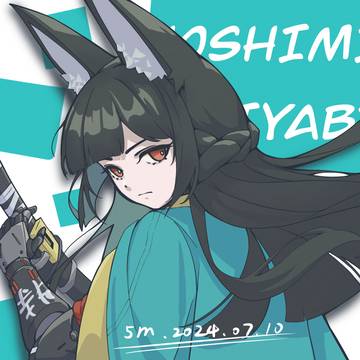 HOSHIMI MIYABI