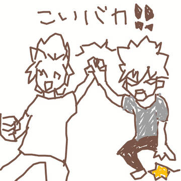 うにょアニメメーカー