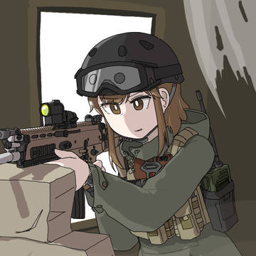 SCAR