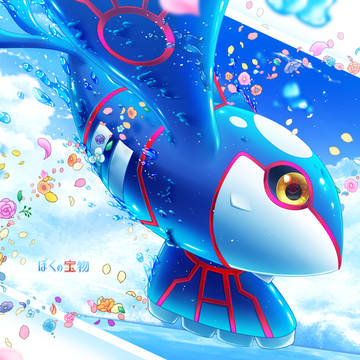 pkmn詰14(腐)