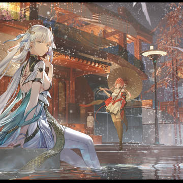 -停影霄山-