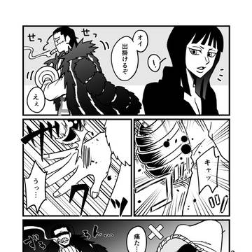 やさしい