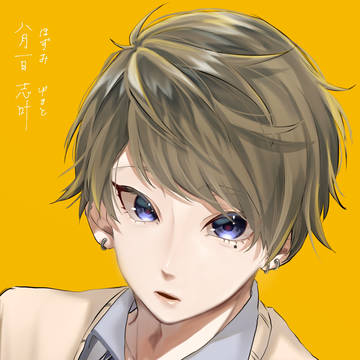 うちの子の中でも顔がいい男たち