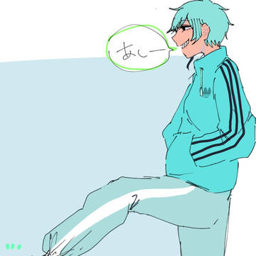 そして歩く🎶なんて言った?あ…