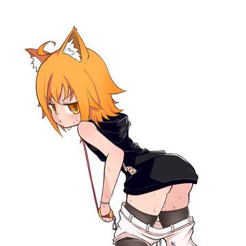 냐류