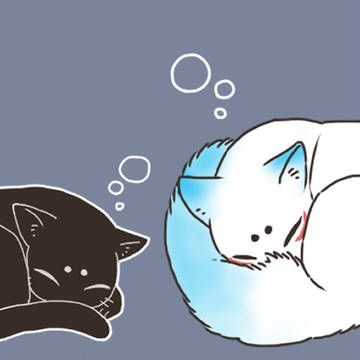 すやすや