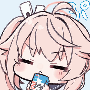 NATSUGIF